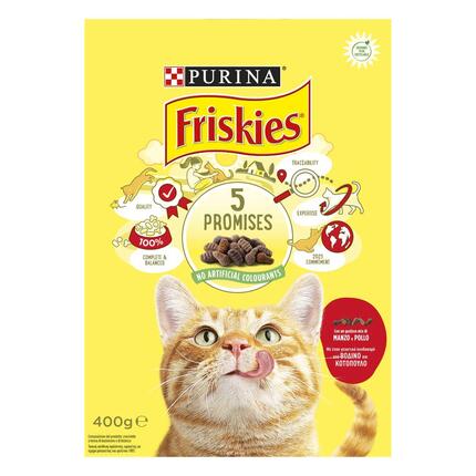 FRISKIES Gatto Crocchette Adult - Con un gustoso mix di Manzo e Pollo